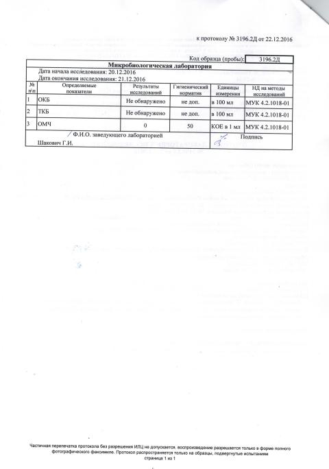 CCI24052017 0019