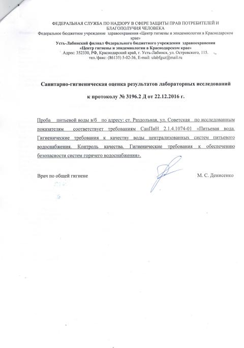 CCI24052017 0020
