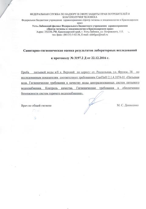 CCI24052017 0023
