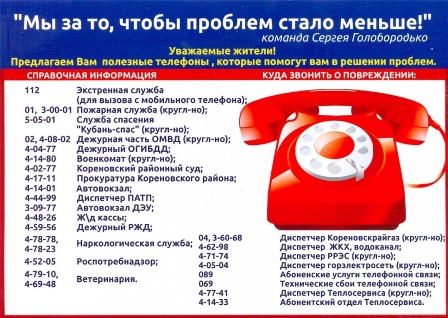 dhzvy64phkgso0gk404og8s4g big