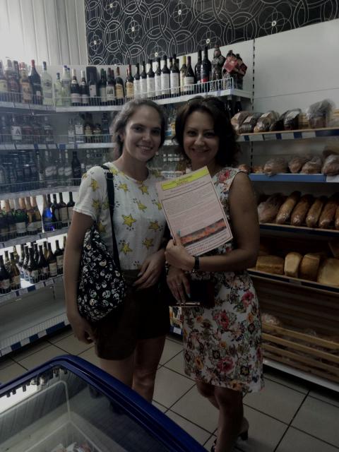 IMG-20180809-WA0001