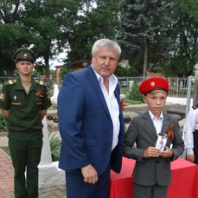 4 горс