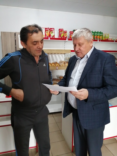fotogr20200323