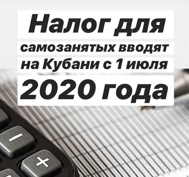 foto-08-07-2020-08-44 2