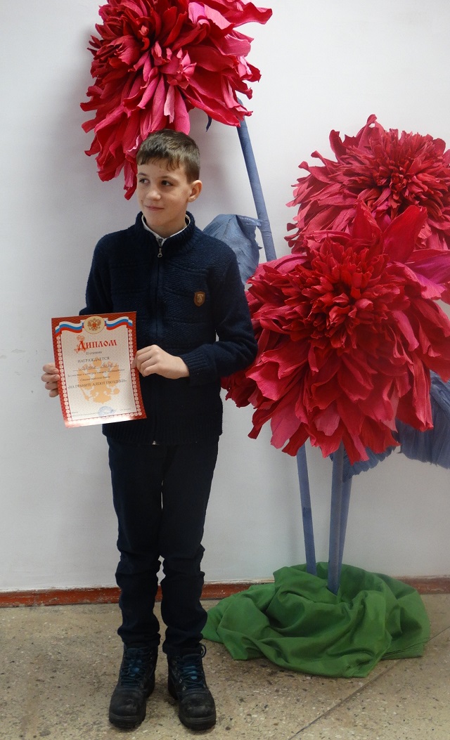 foto-13-02-2020-10-28 2