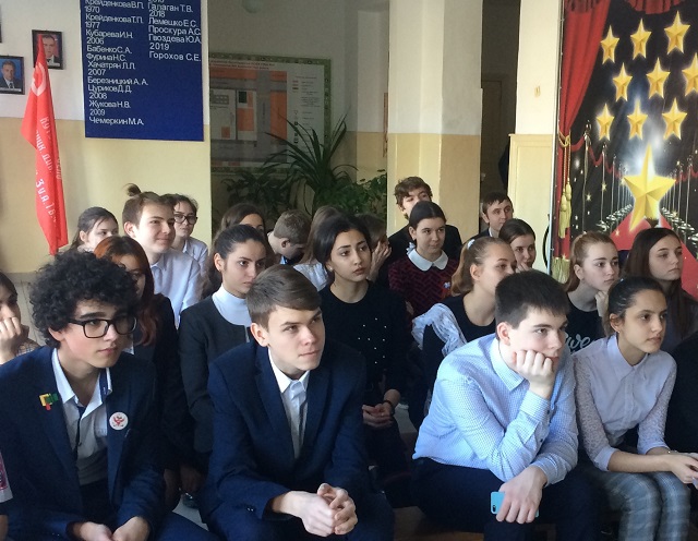 foto-14-02-2020-08-16 1
