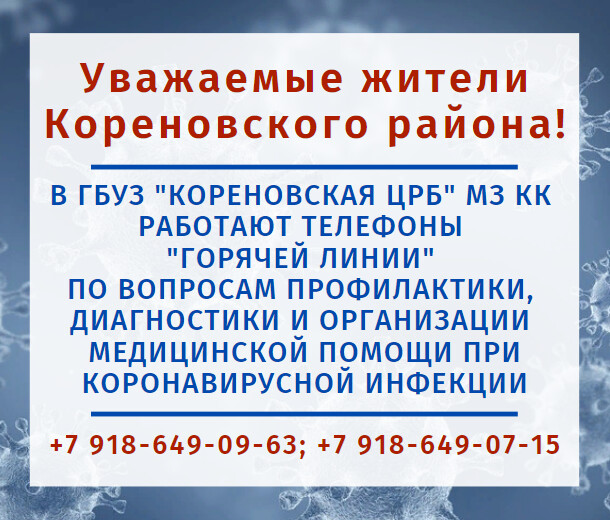 foto-16-12-2020-15-44