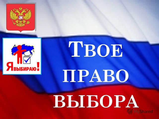 foto-18-02-2020-15-53 1