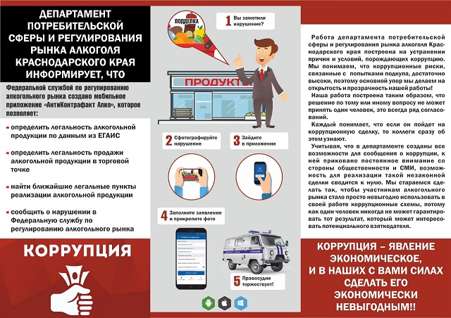 foto 19 11 2021 08 49 4