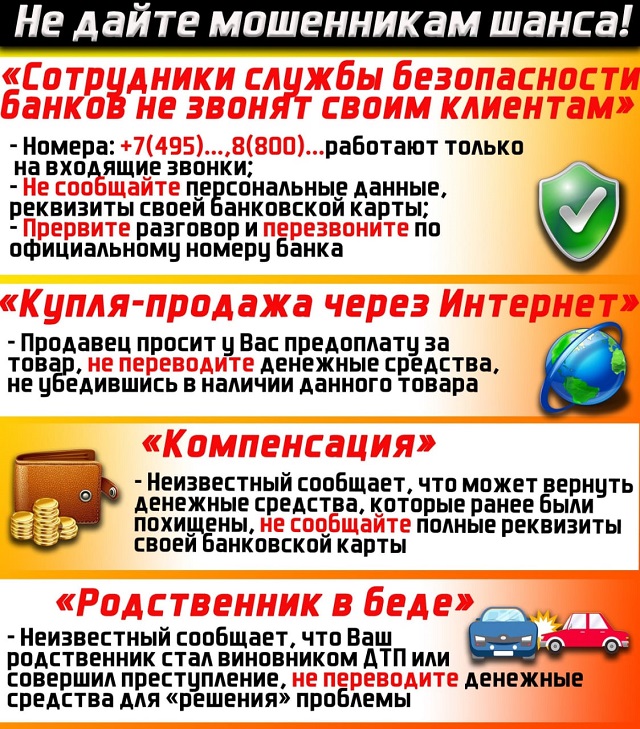 foto 19 11 2021 14 25 1