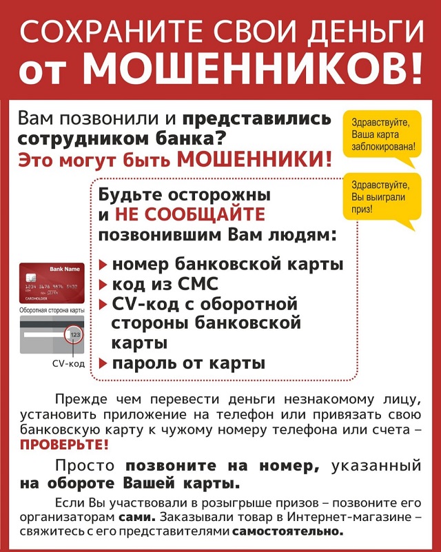 foto 19 11 2021 14 25 2