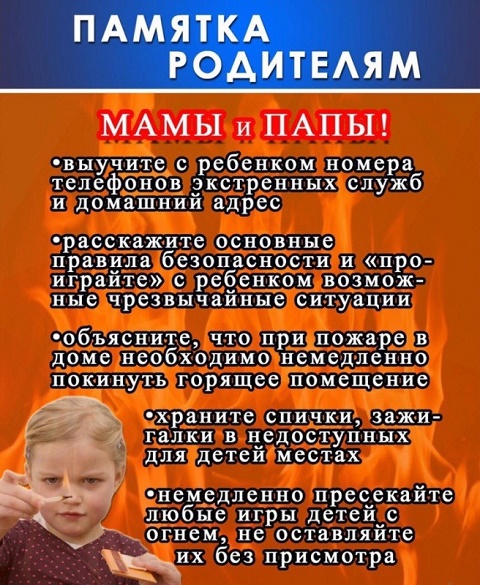 foto 20 12 2021 16 53