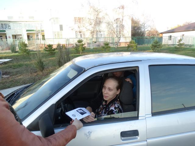 2  DSC03950