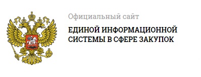 EISVSZ