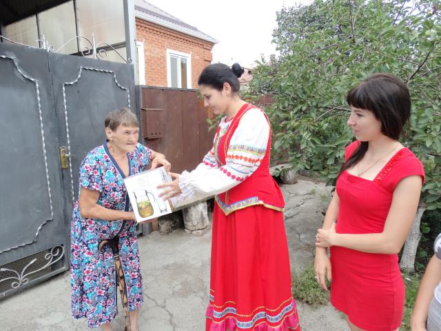 foto-21-08-2019-15-52 1