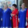 День России