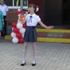 1.09.2016