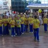 День Молодежи