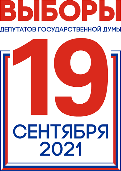 foto-23-06-2021-15-05