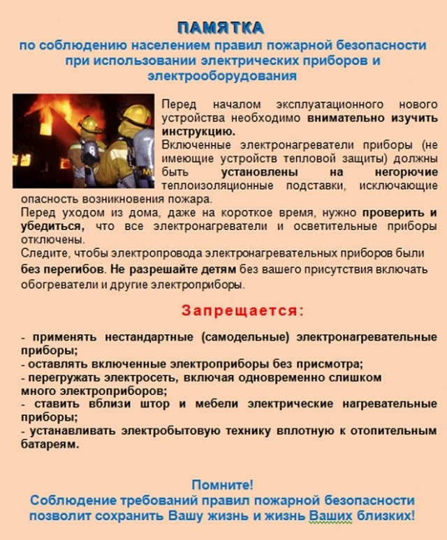 foto 17 01 2022 16 33