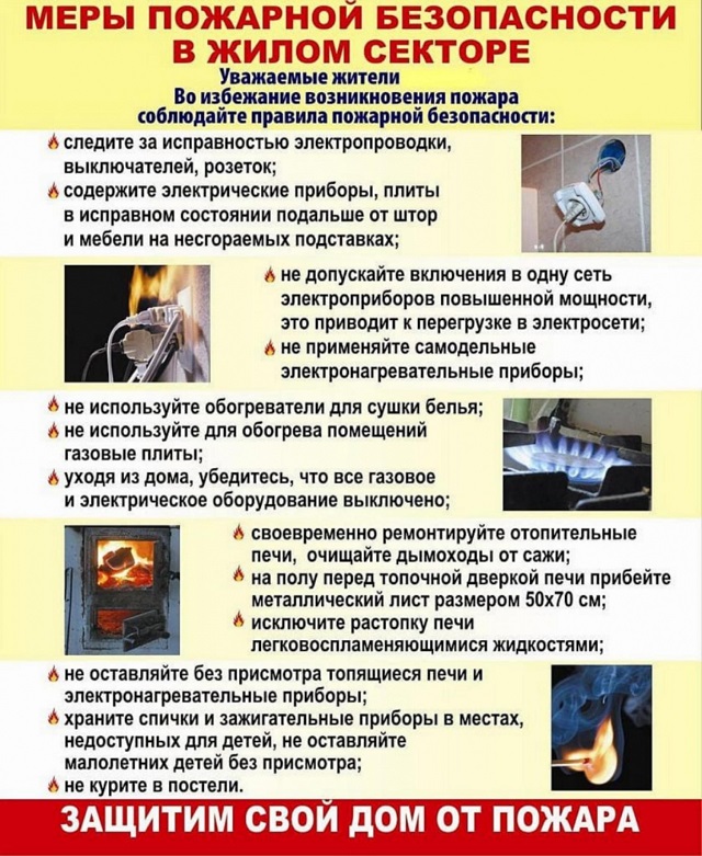 foto 20 01 2022 13 16