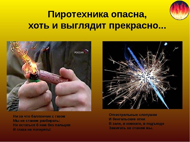 foto 29 12 2021 16 41 3