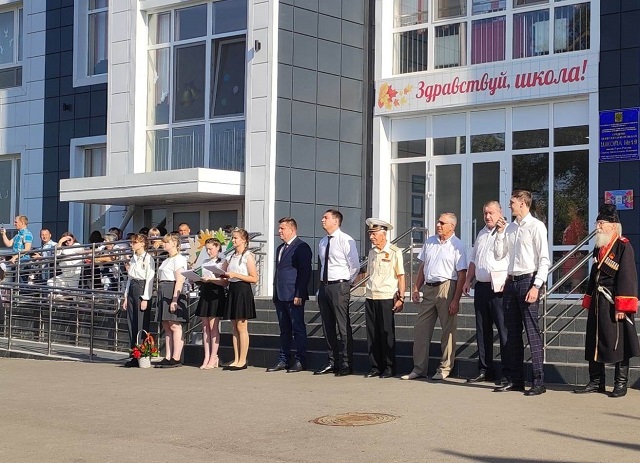 foto 01 09 2022 15 12 1