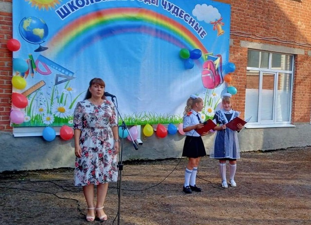 foto 01 09 2022 15 12 4