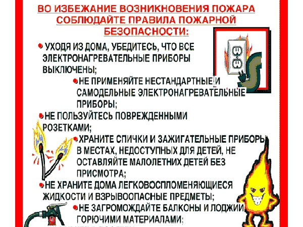 foto 05 07 2022 09 58 2