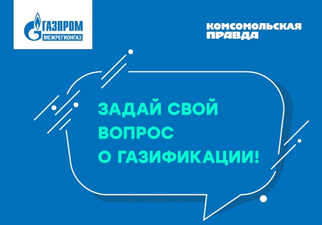 foto 19 05 2022 08 39
