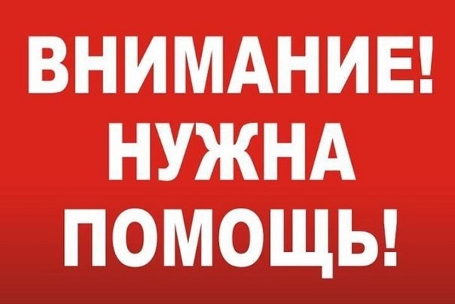 foto 19 05 2022 13 50