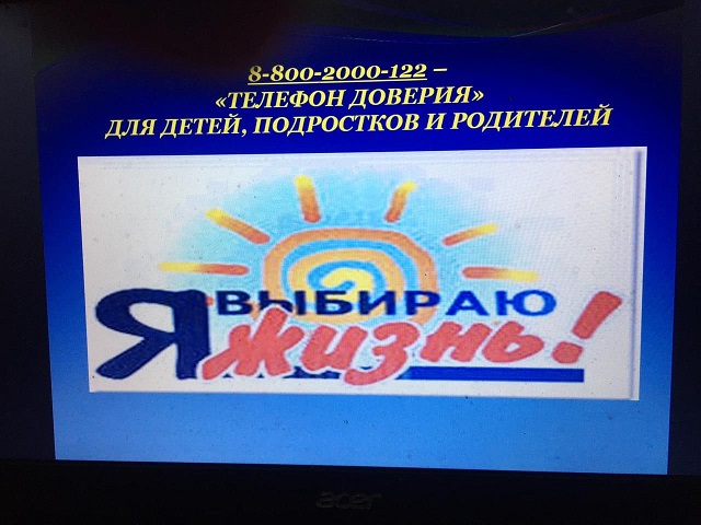 foto 23 03 2022 08 01 6