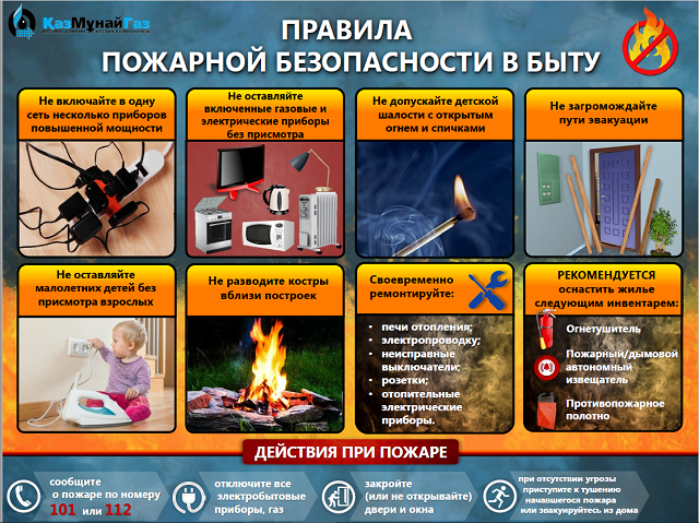 foto 23 05 2022 14 26