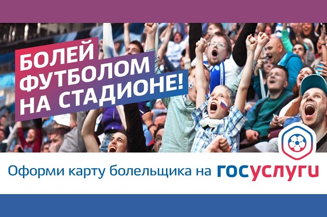 foto 25 07 2022 08 49 3