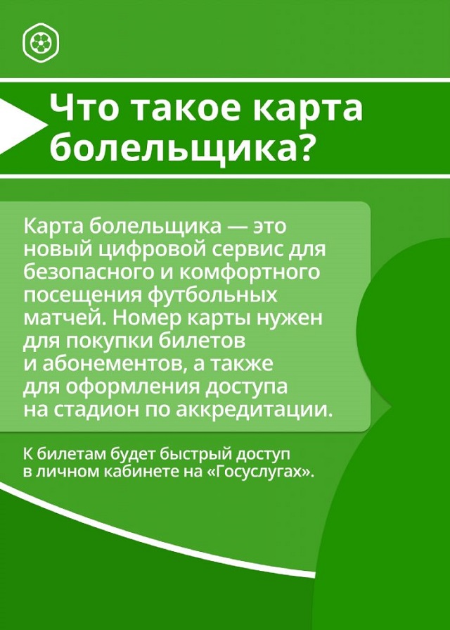 foto 25 07 2022 08 49 4