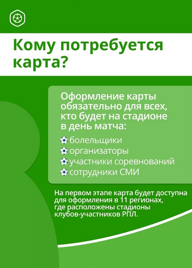 foto 25 07 2022 08 49 5