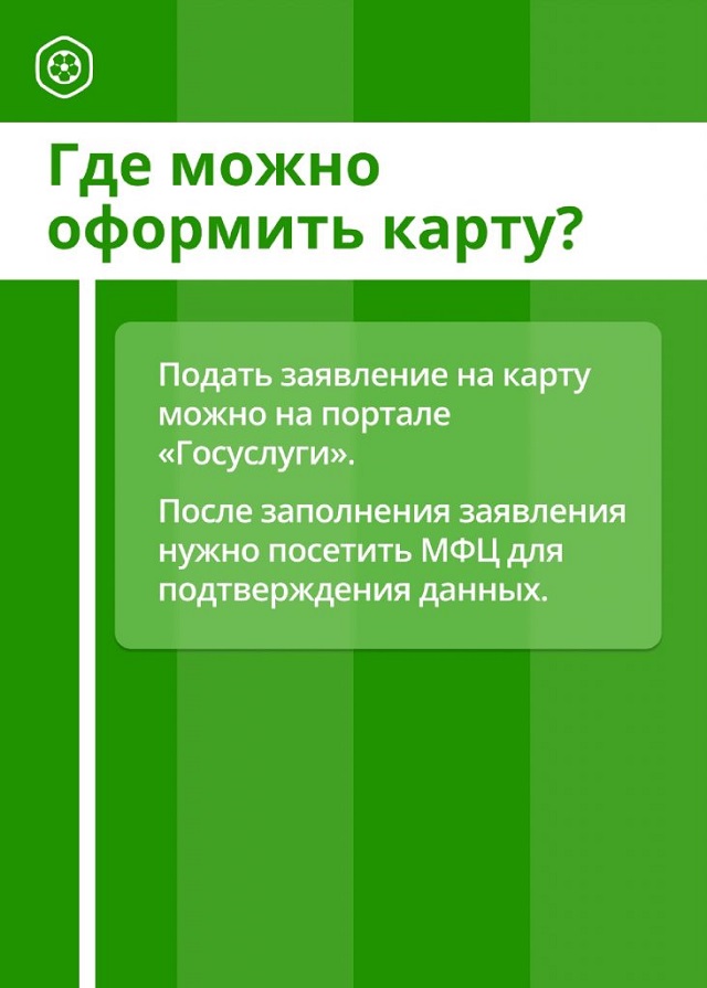 foto 25 07 2022 08 49 6