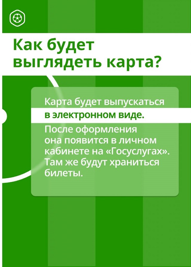 foto 25 07 2022 08 49 8