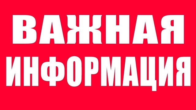 foto 01 03 2023 11 30