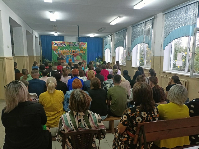 foto 2023 09 28 13 44 2