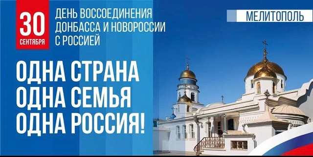 foto 2023 09 28 14 30 1