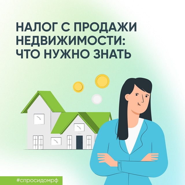 foto 2023 10 30 16 18 2