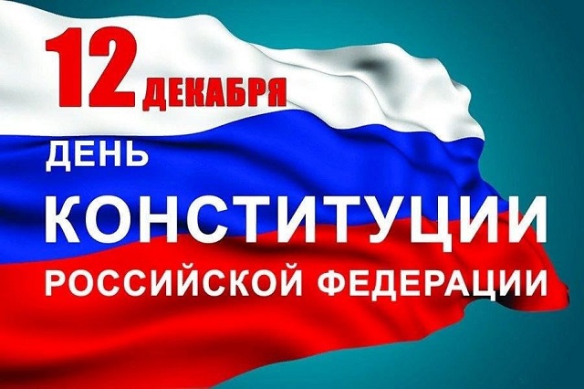 foto 2023 12 11 10 42