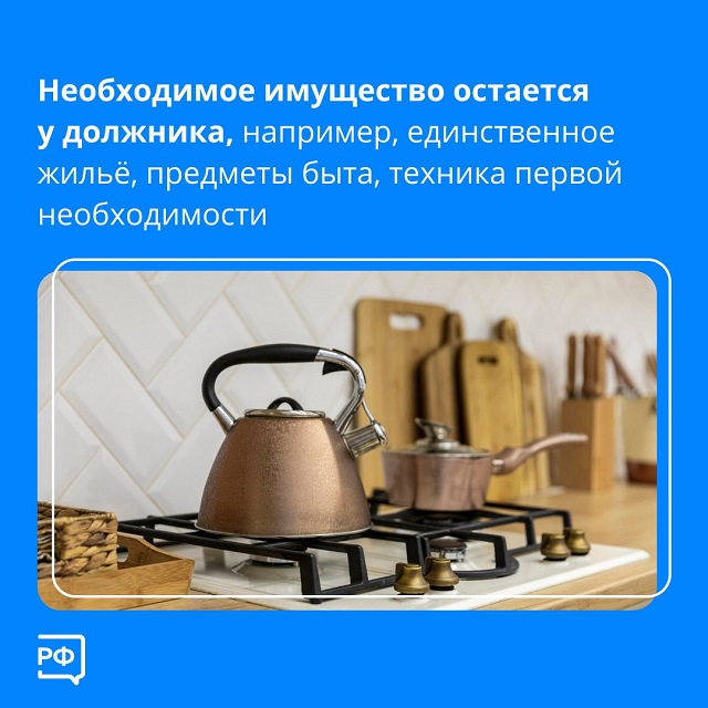foto 2023 12 27 11 28 1