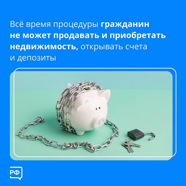 foto 2023 12 27 11 28 4