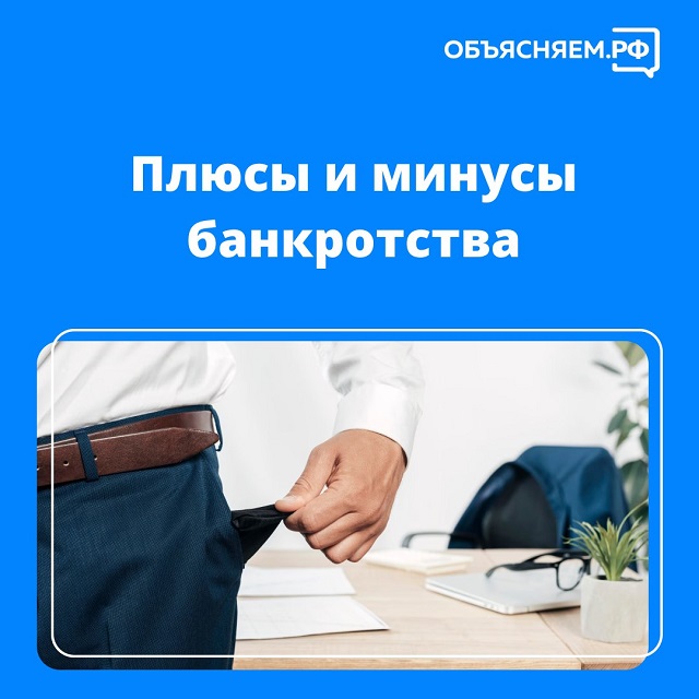foto 2023 12 27 11 28 6