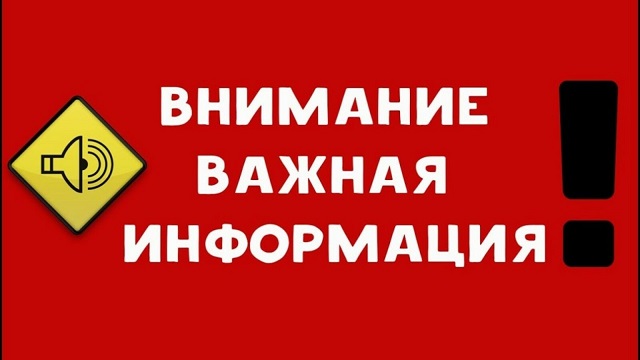 foto 2024 01 23 15 48