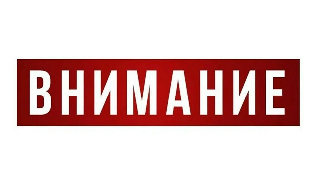 foto 2024 01 23 15 51