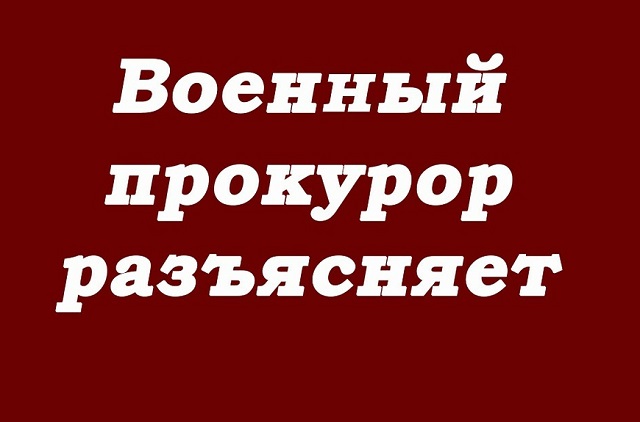 foto 2024 01 25 15 21