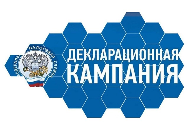 foto 2024 01 25 15 24 2